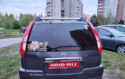 Nissan X-Trail, 2011 год, 1 400 000 рублей, 1 фотография