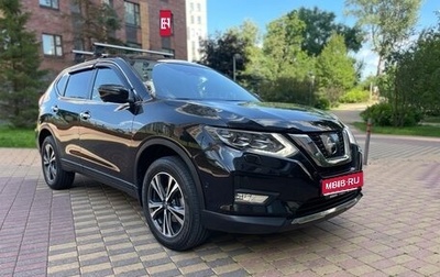Nissan X-Trail, 2019 год, 2 480 000 рублей, 1 фотография