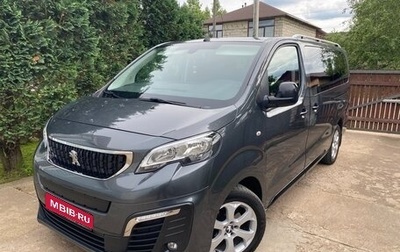 Peugeot Traveller I, 2019 год, 2 454 000 рублей, 1 фотография