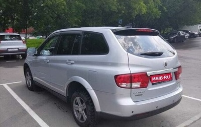 SsangYong Kyron I, 2011 год, 1 200 000 рублей, 1 фотография