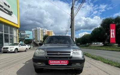 Chevrolet Niva I рестайлинг, 2005 год, 210 000 рублей, 1 фотография