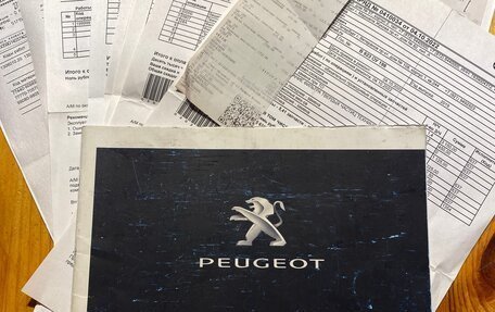 Peugeot Traveller I, 2019 год, 2 454 000 рублей, 28 фотография