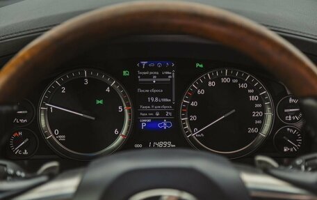 Lexus LX III, 2016 год, 6 500 000 рублей, 3 фотография