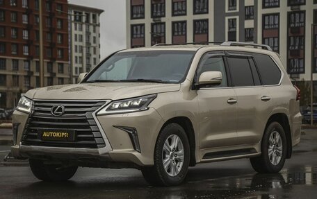 Lexus LX III, 2016 год, 6 500 000 рублей, 15 фотография