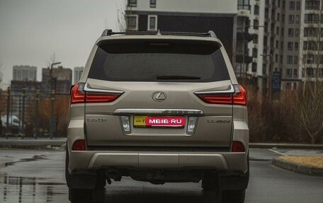 Lexus LX III, 2016 год, 6 500 000 рублей, 7 фотография
