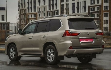 Lexus LX III, 2016 год, 6 500 000 рублей, 14 фотография