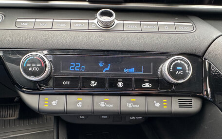 Hyundai Elantra, 2024 год, 2 715 099 рублей, 10 фотография