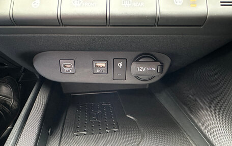 Hyundai Elantra, 2024 год, 2 715 099 рублей, 14 фотография