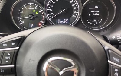 Mazda 6, 2015 год, 2 100 000 рублей, 1 фотография