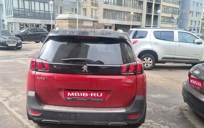 Peugeot 5008 II, 2020 год, 2 200 000 рублей, 1 фотография