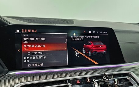 BMW X6, 2020 год, 5 306 000 рублей, 10 фотография