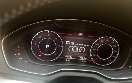 Audi Q5, 2019 год, 4 100 000 рублей, 9 фотография