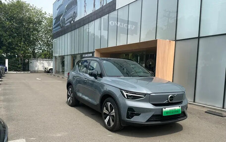 Volvo XC40 I, 2023 год, 2 300 000 рублей, 3 фотография
