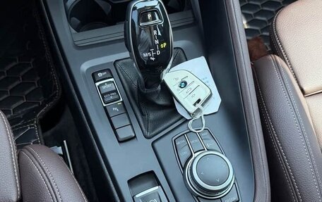 BMW X1, 2022 год, 1 740 000 рублей, 20 фотография
