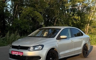 Volkswagen Polo VI (EU Market), 2011 год, 860 000 рублей, 1 фотография