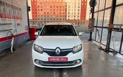Renault Logan II, 2016 год, 550 000 рублей, 1 фотография