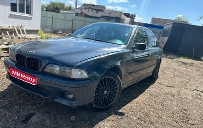 BMW 5 серия, 1998 год, 595 000 рублей, 1 фотография