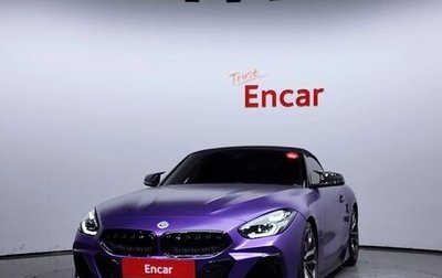 BMW Z4, 2022 год, 6 800 000 рублей, 1 фотография