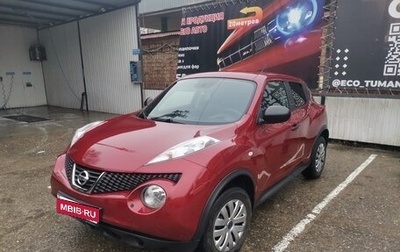 Nissan Juke II, 2013 год, 1 050 000 рублей, 1 фотография
