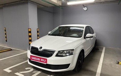 Skoda Octavia, 2014 год, 1 600 000 рублей, 1 фотография