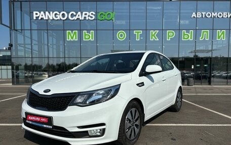 KIA Rio III рестайлинг, 2017 год, 1 190 000 рублей, 1 фотография