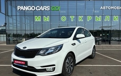 KIA Rio III рестайлинг, 2017 год, 1 190 000 рублей, 1 фотография