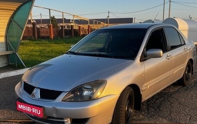 Mitsubishi Lancer IX, 2005 год, 230 000 рублей, 1 фотография
