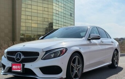 Mercedes-Benz C-Класс, 2017 год, 1 885 000 рублей, 1 фотография