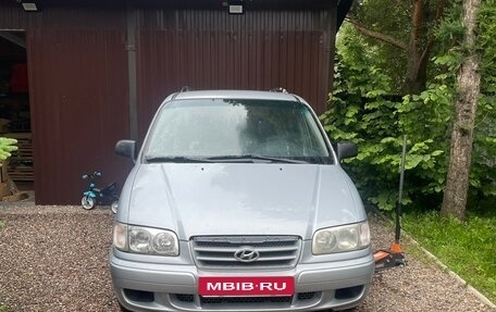Hyundai Trajet I рестайлинг, 2005 год, 600 000 рублей, 1 фотография
