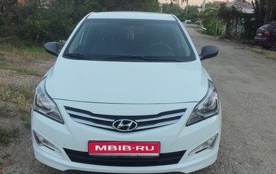Hyundai Solaris II рестайлинг, 2014 год, 820 000 рублей, 1 фотография