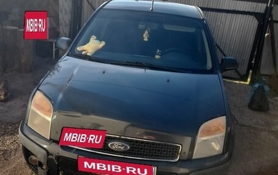 Ford Fusion I, 2007 год, 300 000 рублей, 1 фотография