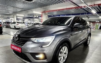 Renault Arkana I, 2020 год, 1 505 000 рублей, 1 фотография