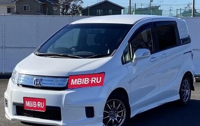 Honda Freed I, 2016 год, 817 000 рублей, 1 фотография