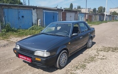 Mazda 323, 1987 год, 280 000 рублей, 1 фотография