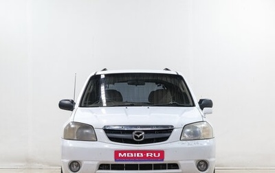Mazda Tribute II, 2001 год, 529 000 рублей, 1 фотография