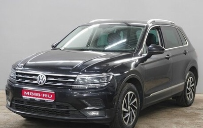 Volkswagen Tiguan II, 2018 год, 2 400 000 рублей, 1 фотография