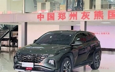 Hyundai Tucson, 2022 год, 1 900 236 рублей, 1 фотография