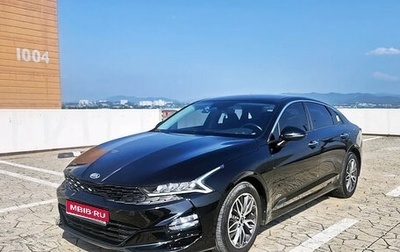KIA K5, 2022 год, 2 200 855 рублей, 1 фотография