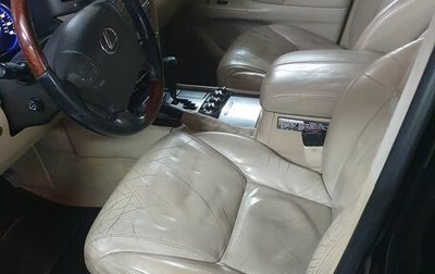Lexus LX III, 2010 год, 4 100 000 рублей, 1 фотография
