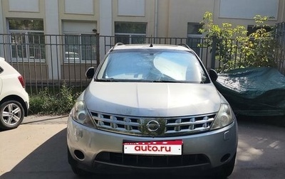 Nissan Murano, 2007 год, 600 000 рублей, 1 фотография