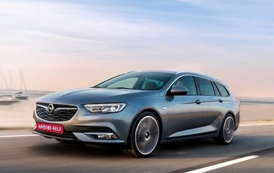 Opel Insignia II рестайлинг, 2018 год, 1 610 000 рублей, 1 фотография