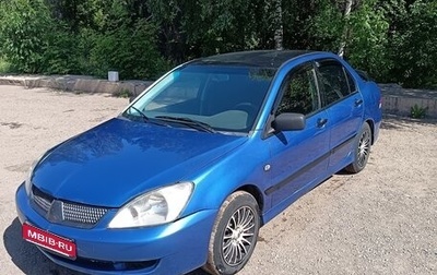 Mitsubishi Lancer IX, 2006 год, 255 000 рублей, 1 фотография