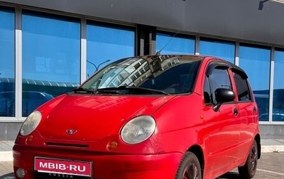 Daewoo Matiz I, 2006 год, 300 000 рублей, 1 фотография