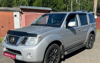 Nissan Pathfinder, 2010 год, 1 690 000 рублей, 1 фотография