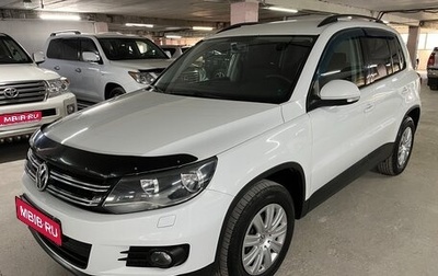 Volkswagen Tiguan I, 2014 год, 1 395 000 рублей, 1 фотография