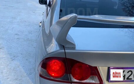 Honda Civic VIII, 2006 год, 900 000 рублей, 1 фотография