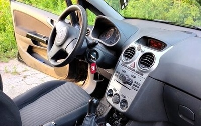 Opel Corsa D, 2013 год, 650 000 рублей, 1 фотография