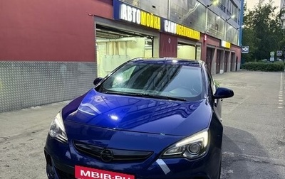 Opel Astra OPC J, 2012 год, 1 175 000 рублей, 1 фотография