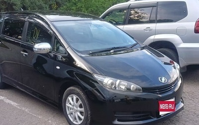 Toyota Wish II, 2012 год, 1 500 000 рублей, 1 фотография