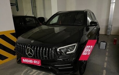 Mercedes-Benz GLC AMG, 2021 год, 7 000 000 рублей, 1 фотография
